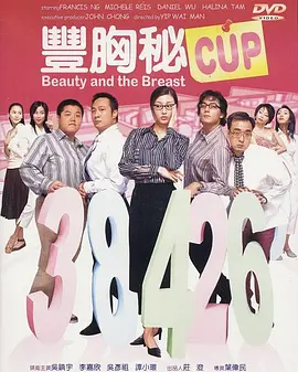 色国产在线