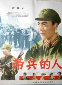 色老头网站久久网